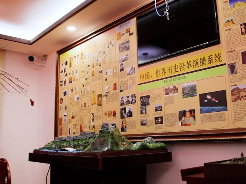 陇县历史实验室