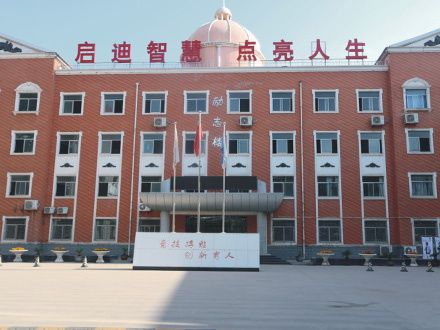陇县励志楼
